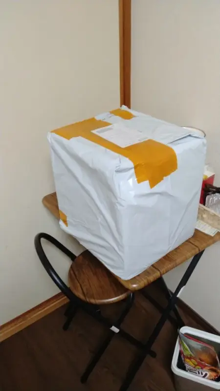 Review Image