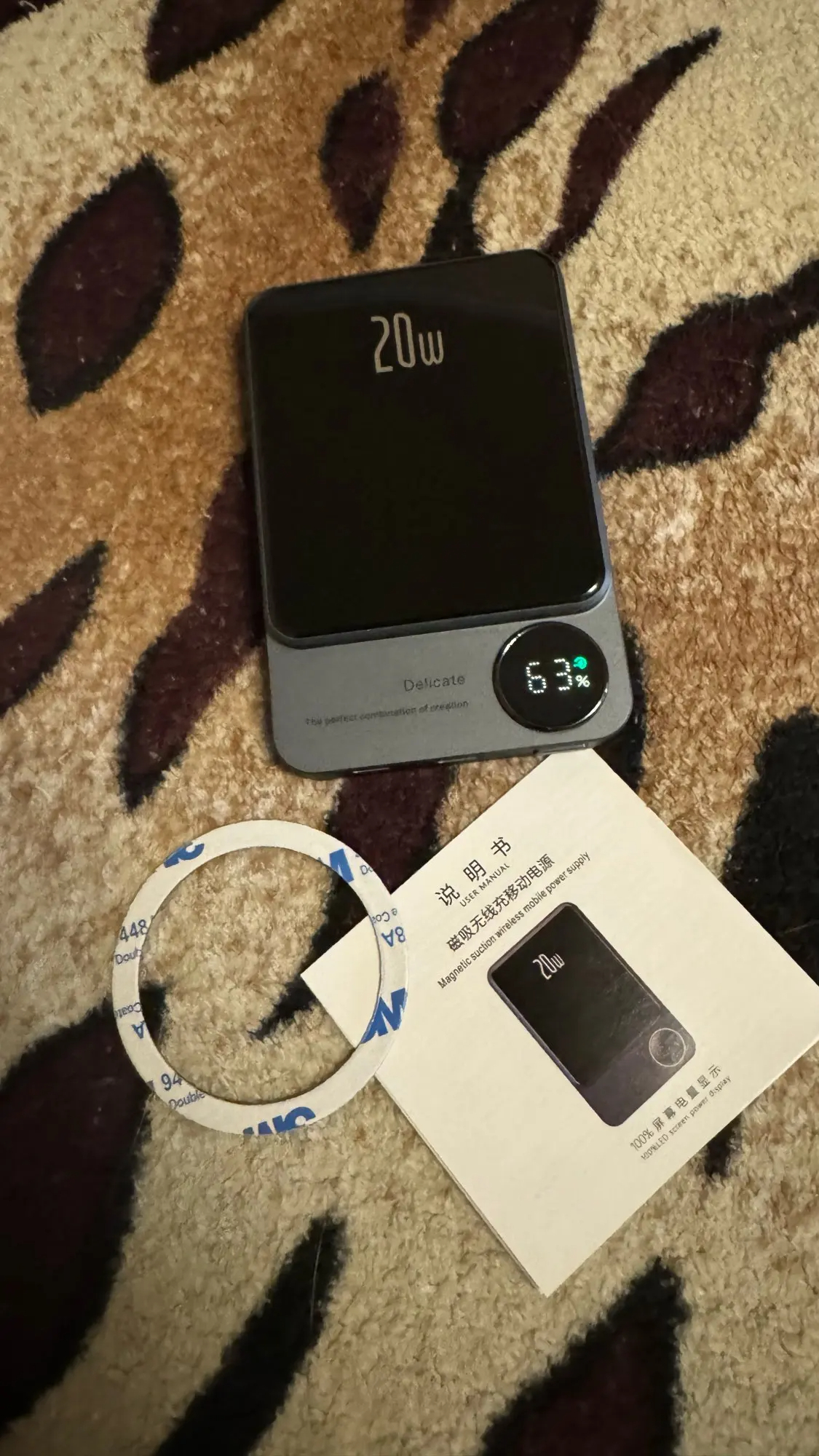 Review Image